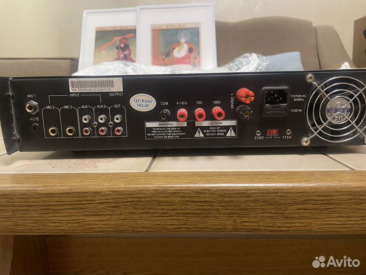 Микшер усилитель