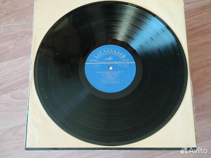 Мирей Матье Песни Фрэнсиса Лэя LP Винил Пластинка