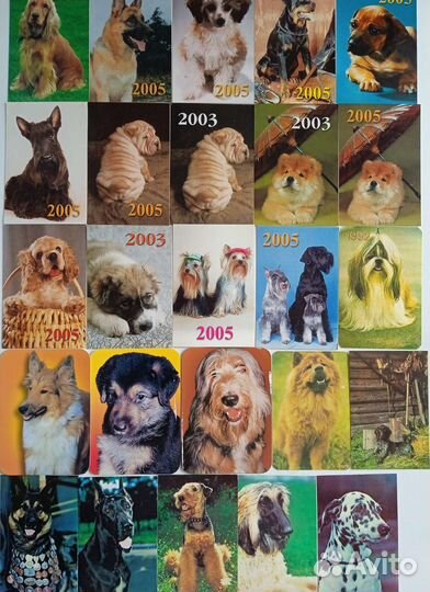 Календарики с собаками 150 штук