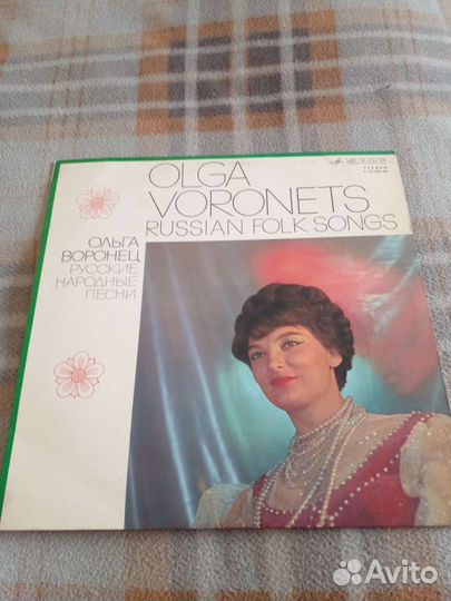 Винил. Русская музыка. Экспортные издания 70-80 г