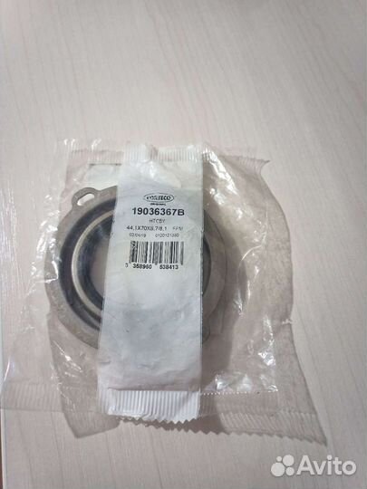 Сальник АКПП BMV Corteco 19036367 B