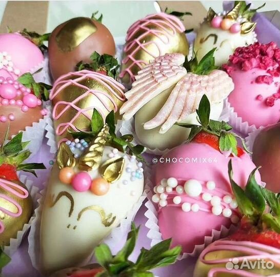 Клубника в шоколаде, бокс Единороги