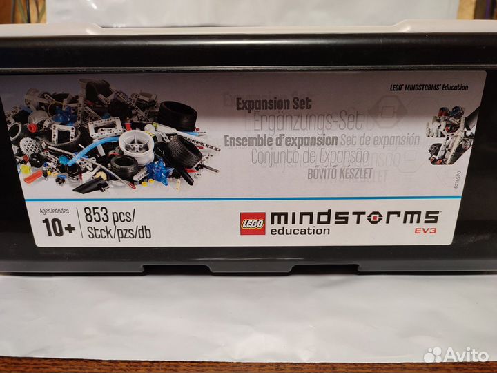 Lego Mindstorms EV3 45560