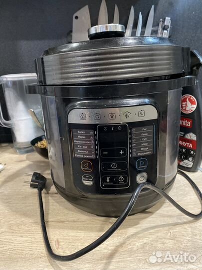 Мультиварка