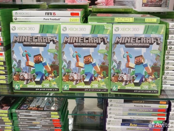 Minecraft xbox 360/магазин Арбат