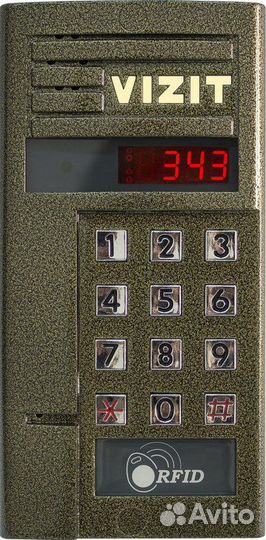 Ремонт и установка домофона