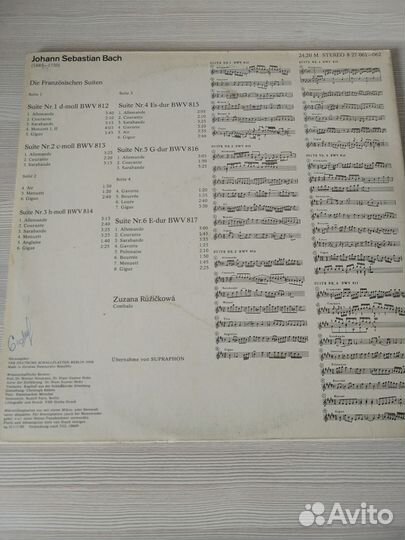 И.С.Бах виниловые пластинки