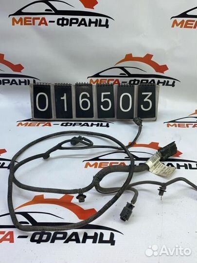 Проводка птф передняя Citroen C4 седан(B7) NFU