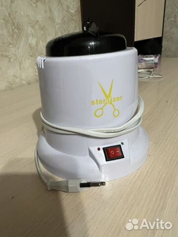 Стерилизатор для инструментов