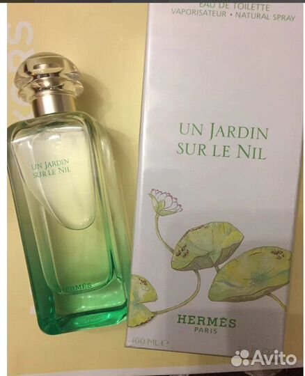 Hermes un jardin sur le nil 100 ml