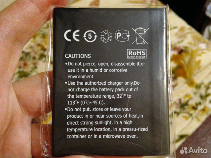 Аккумулятор для телефона Prestigio