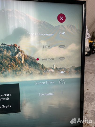 Телевизор lg smart tv