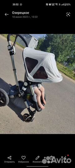 Коляска Bugaboo Cameleon 3