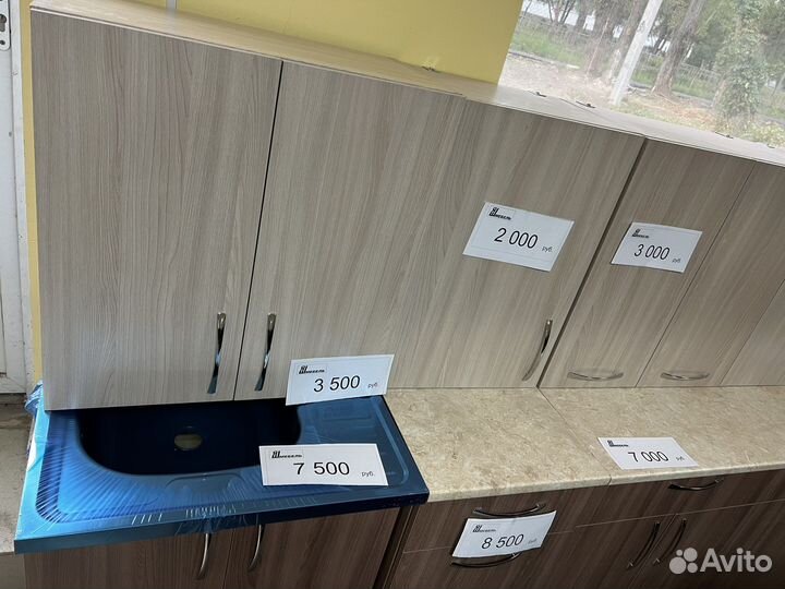 Кухонные шкафчики (новые в наличии)