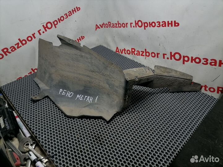 Подкрылок задний левый Renault Megane 1