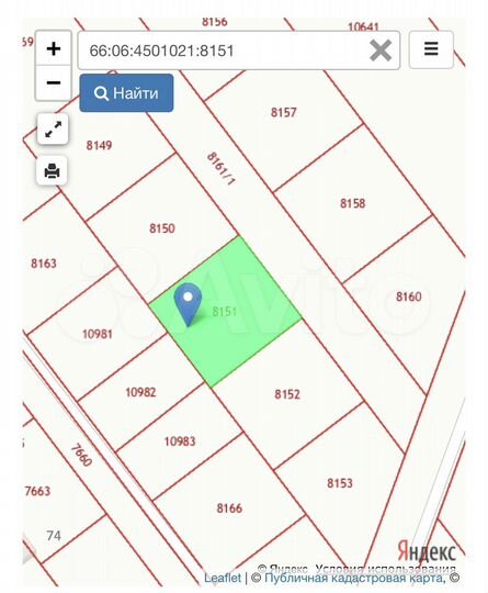 Участок 10 сот. (ИЖС)