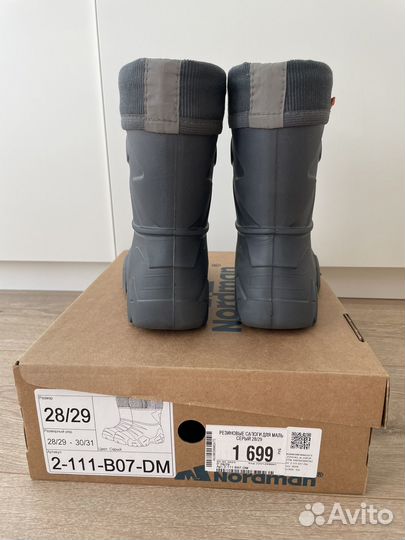 Резиновые сапоги nordman 28 29