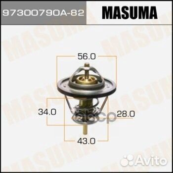 Термостат 97300790A-82 Masuma