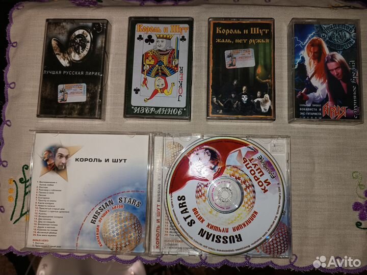 Кассеты и CD диск 