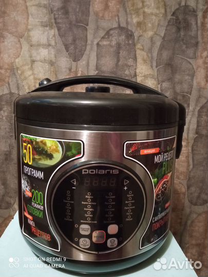 Мультиварка новая