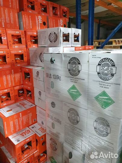 Фреонопровод 15м * 9,52 * 0,65 для кондиционера