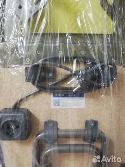 Гладильная доска новая