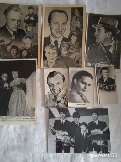 Открытки актеры