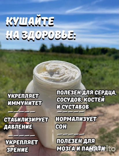 Аккураевый мед - отговорю покупать