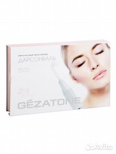 Дарсонваль biolift