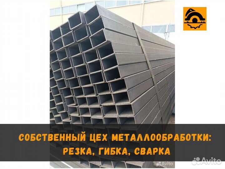 Профильная труба 100 100