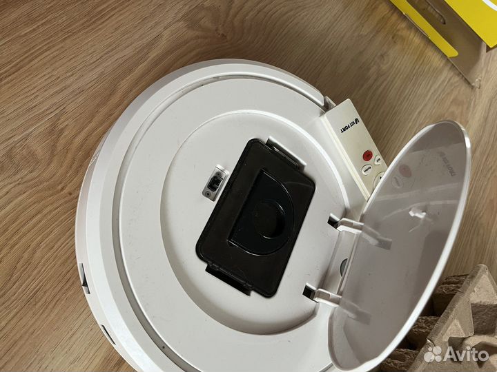 Робот пылесос kitfort KT-531