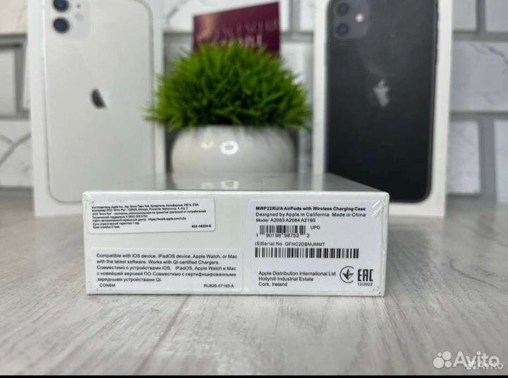 Airpods 2 N1 средN нayшHиk0в + д0cTaвka и чeх0л