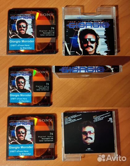 MD Disc. Электронная музыка (Synth-pop,Disco) №2