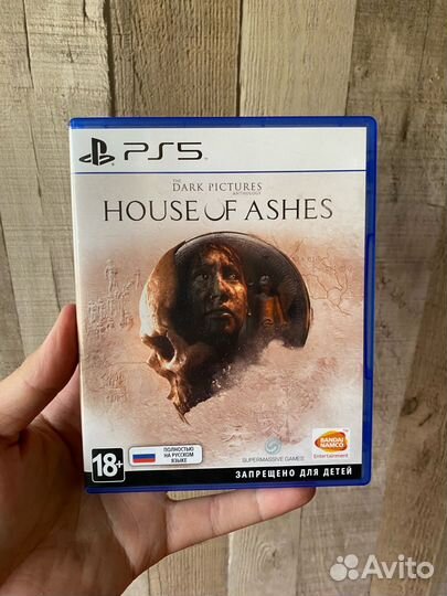 The Dark Pictures House of Ashes PS5