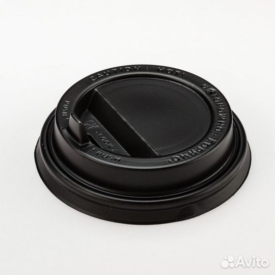 Крышка к стаканам 250мл черная d80мм с откидным к