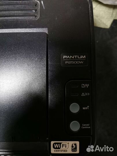 Лазерный принтер Pantum 2500 W
