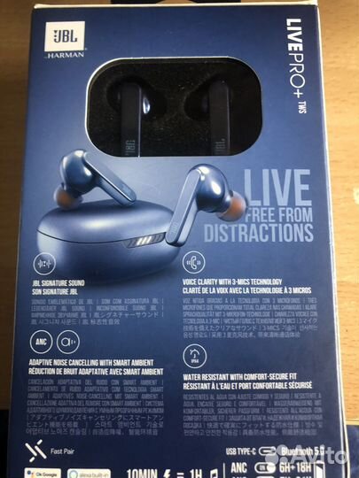 JBL live PRO plus