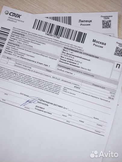 Кулак передний правый bmw e60 31216760954