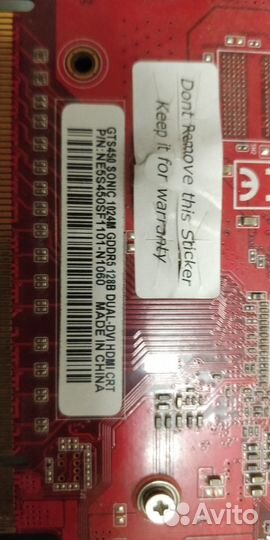 Palit GTS 450 Sonic память gddr5 видеокарта