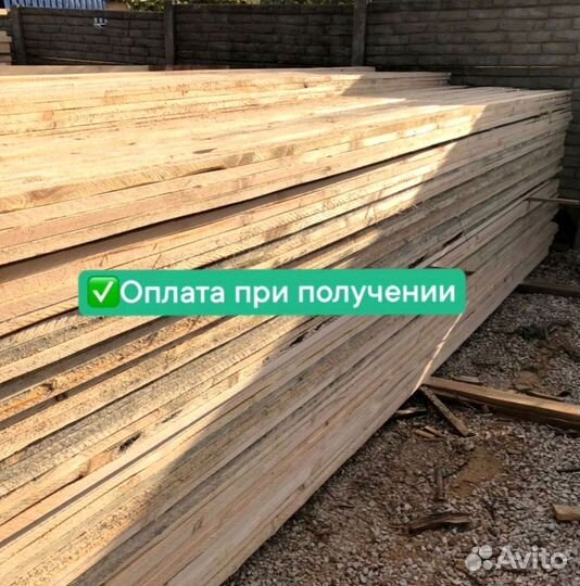Пиломатериалы брус доска лес