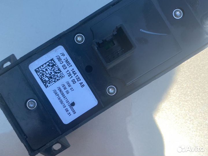 Блок управления эсп ford focus 2 рестайлинг