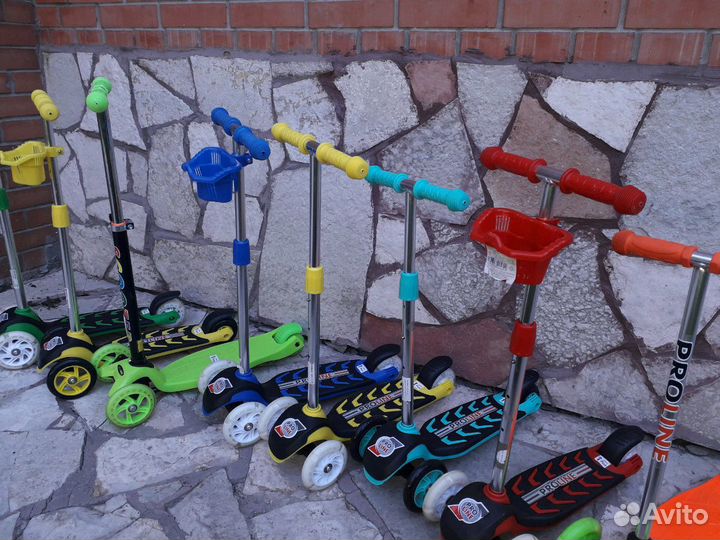 Самокат детский трёхколёсный