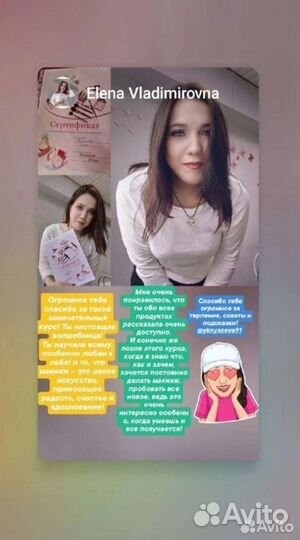Курс 