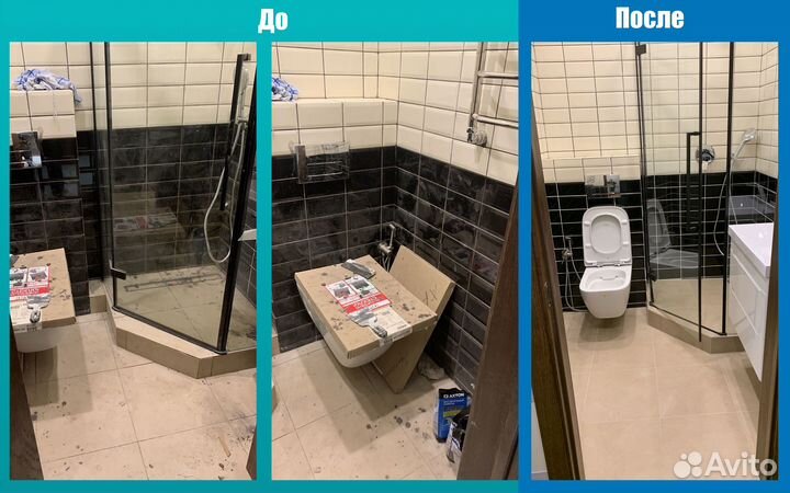 Уборка квартиры Клининг Генеральная уборка