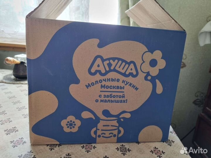 Детское питание пюре фруктовое