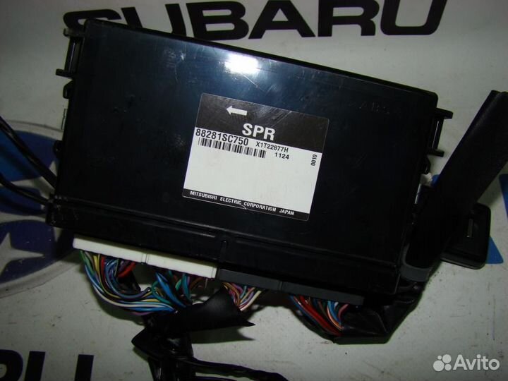 Блок управления иммобилайзера SHJ 2011г