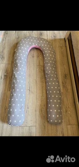 Подушка для беременных