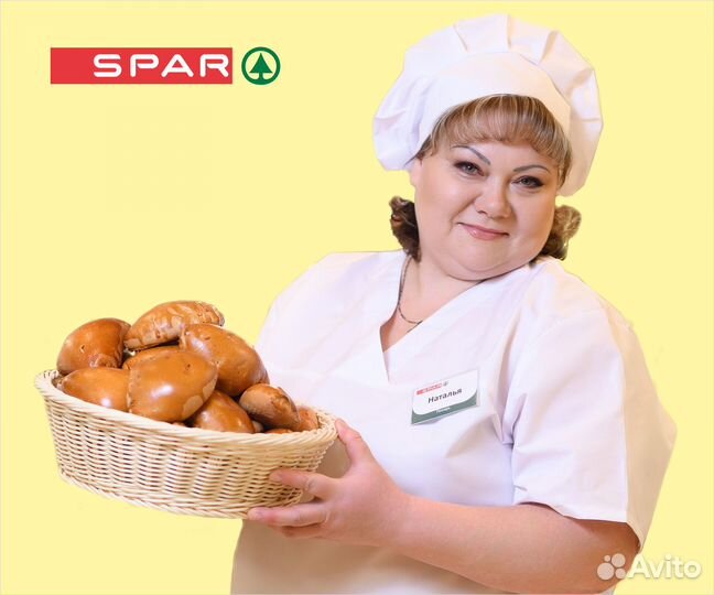 Пекарь без опыта (г. Саранск )