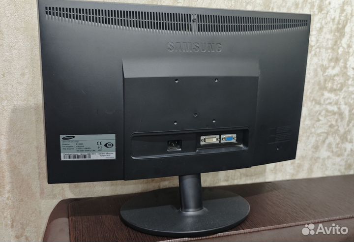 Монитор samsung EX2220