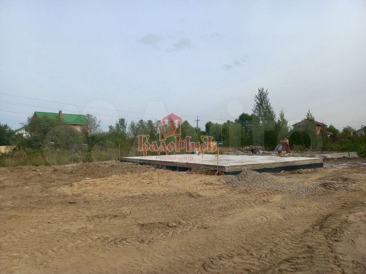 Участок 6 сот. (ИЖС)